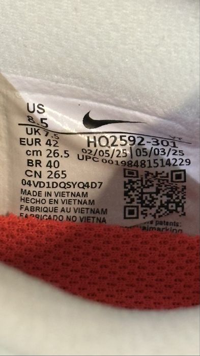 Оригинални Nike Pegasus Premium (42)