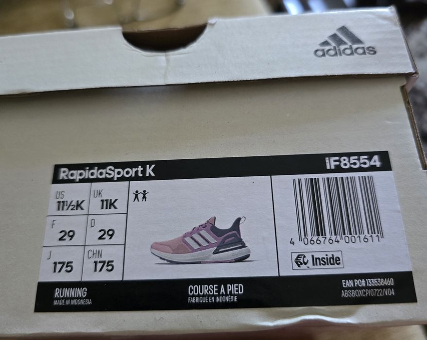 Оригинални детски маратонки Adidas Rapida Sport K  и Nautica