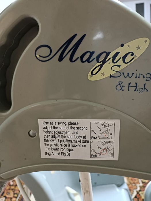 Продаю детский стульчик многофункциональный