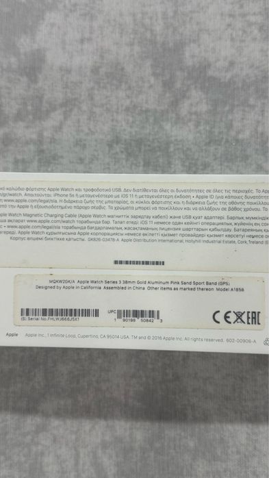 Продам Apple watch 3 серии 38мм