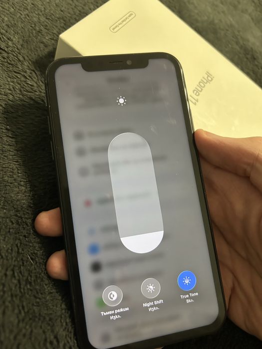 Iphone 11 64 gb
