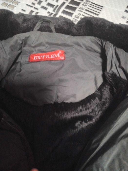 Дамско яке ново без етикет