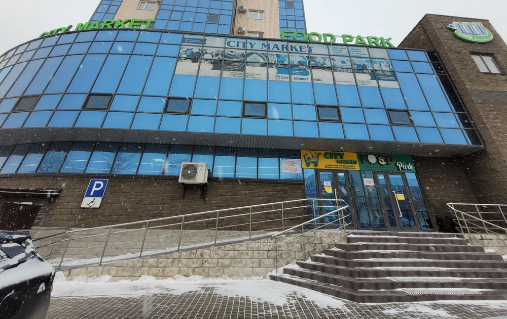 Сдаем площади, Караганда, район Центральный парк