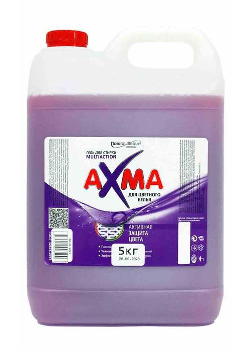 Гель для ручной стирки AXMA "Стандарт", 5 кг