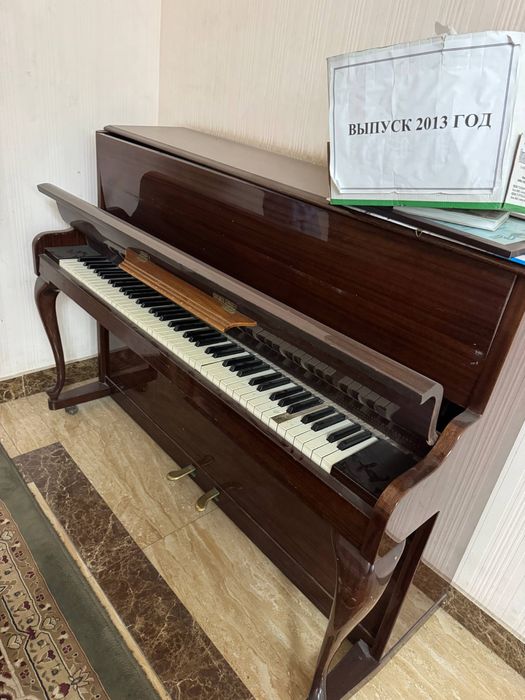 Pianino ronisch