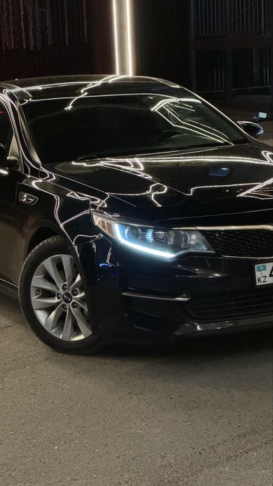 Kil optima срочна с