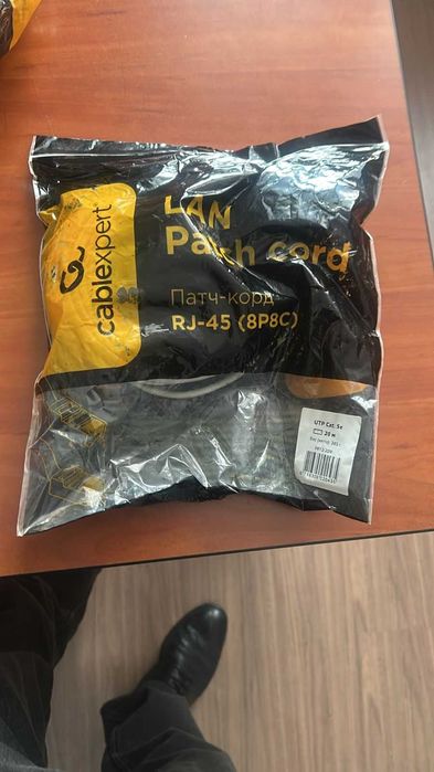 Патч-корд UTP Cablexpert PP12, 5 категории 20м, 30 м, серый
