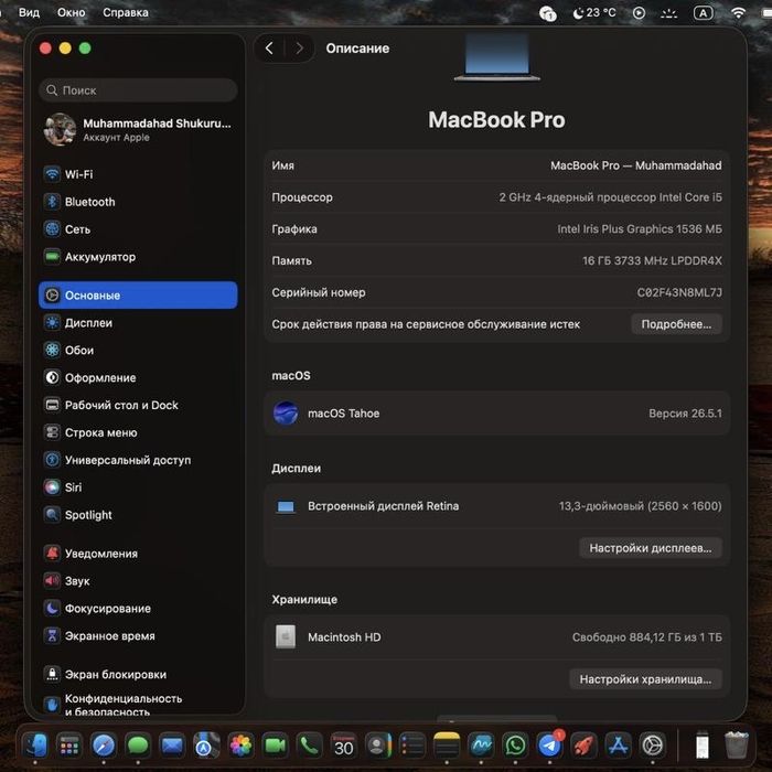 MacBook pro 13 sotiladi