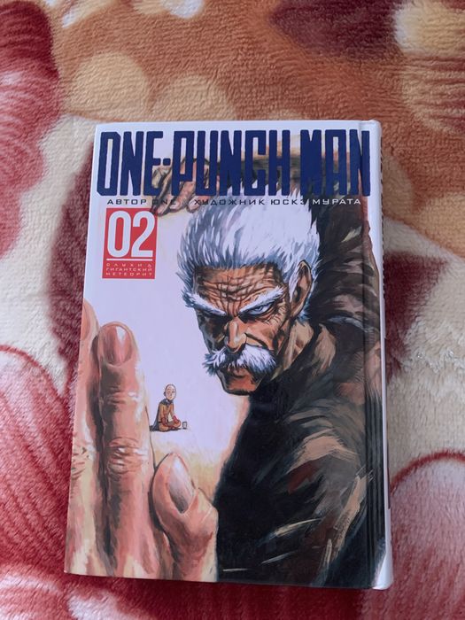 Продаю 3 манги