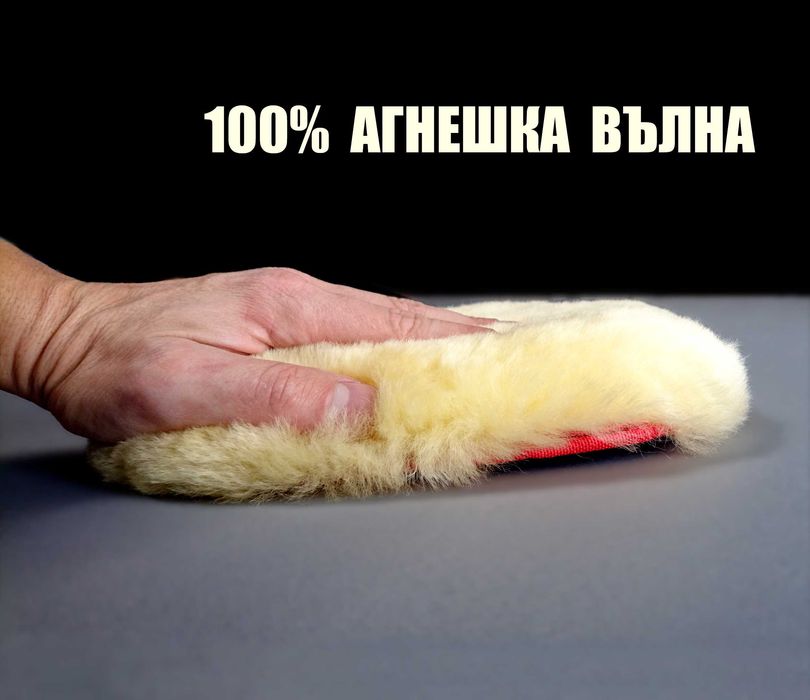 Професионална Ръкохватка / Гъба за Миене на Кола от Агнешка Вълна