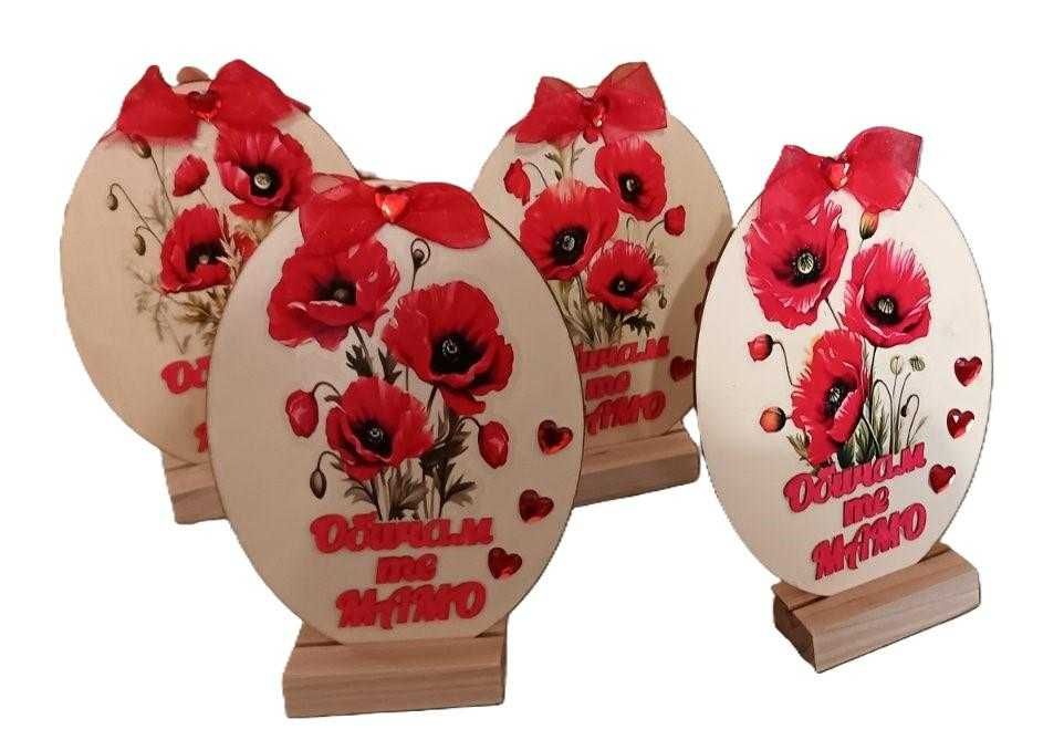 Декоративни подаръци за 8 март