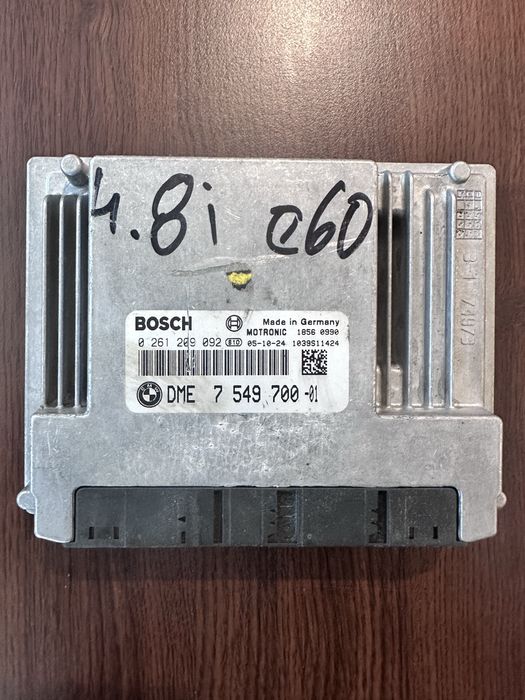 Компютър за БМВ н62б48 367к