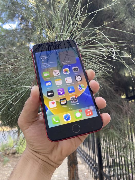 Iphone 8+ holati rasmdaka