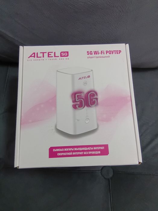 Новый! теле2  алтел  5G+4G роутер модем