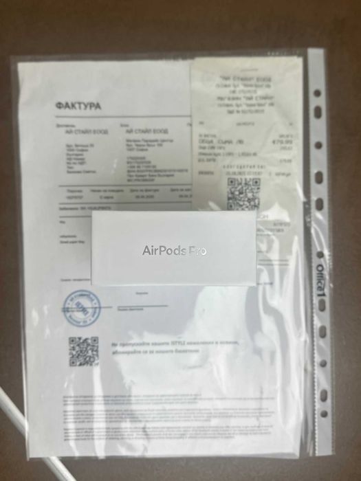 AirPods Pro 3, нови в запечатана кутия, гаранция от магазина