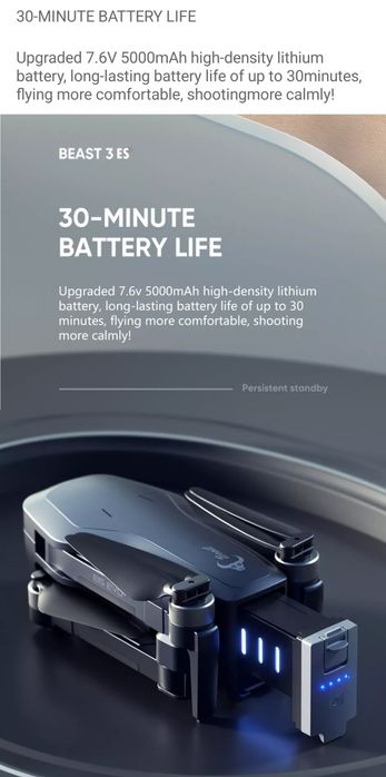 Drona cu 3 axe gimbal,4000 Metri,5G,urmărire,Camera  14Mpx,4K,Gps,Noua