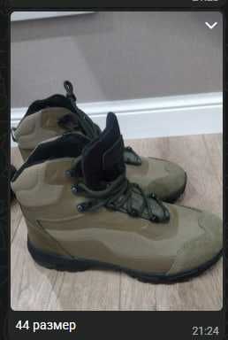 Ботинки тактические