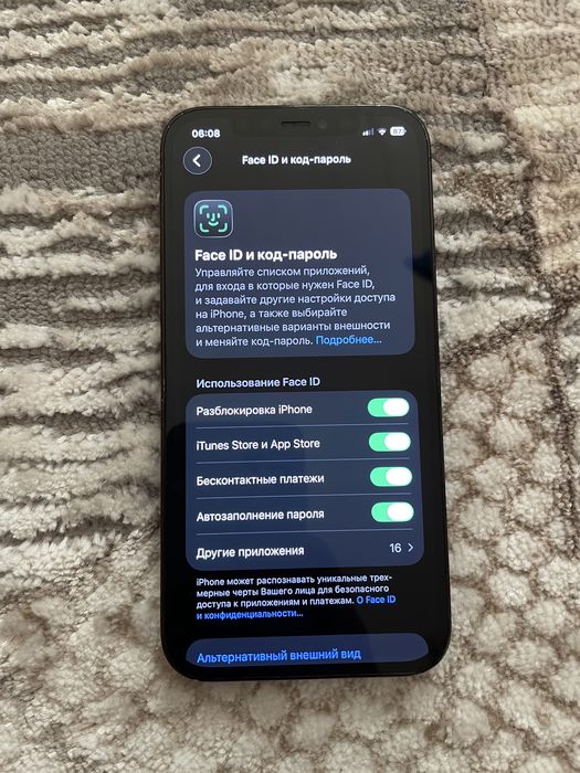 Iphone 12 pro sotiladi yoki obmen