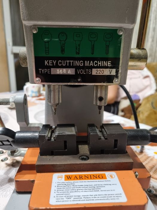 Машина за рязане на ключове