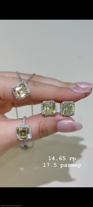 Серебро 925 пробы Кумуш 925 проба