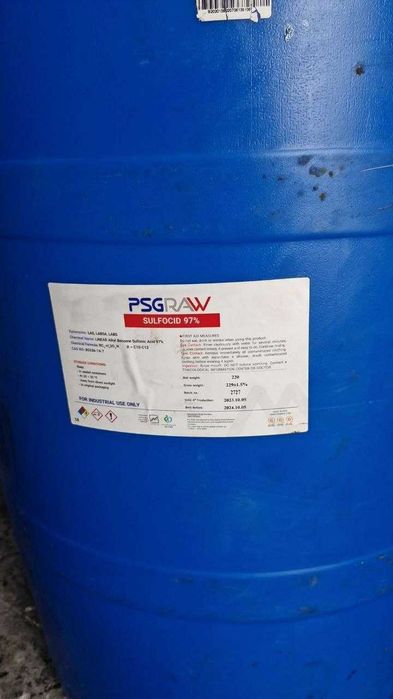 Линейная алкилбензолсульфокислота BEHDASH, PSG, RАMЕS (LABSA), ЛАБСА