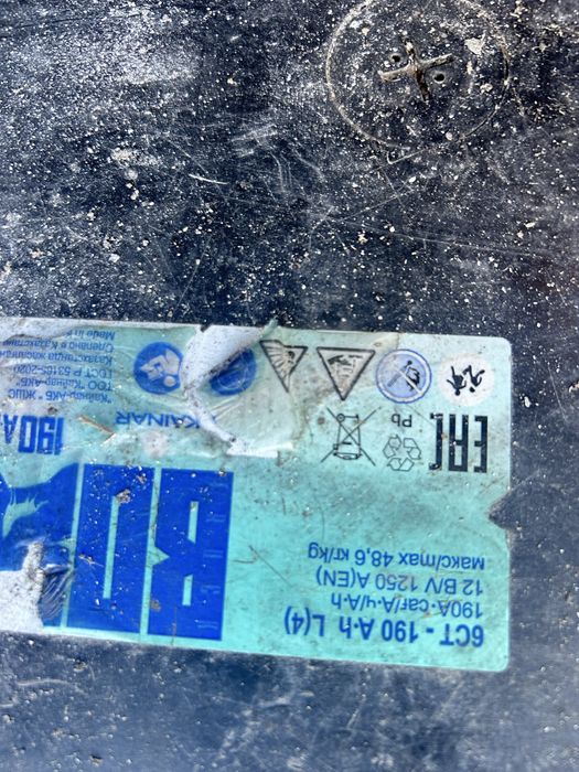 Продам акамуляторы 190 тые