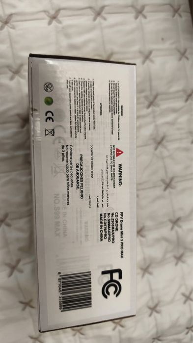 Продам квадрокоптер