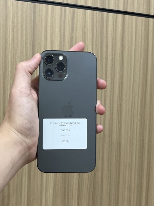 Айфон 12 Про Макс 128гб