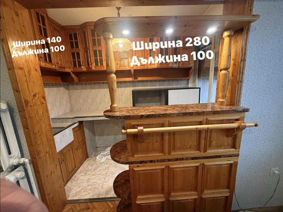 Мебели  от масивно дърво