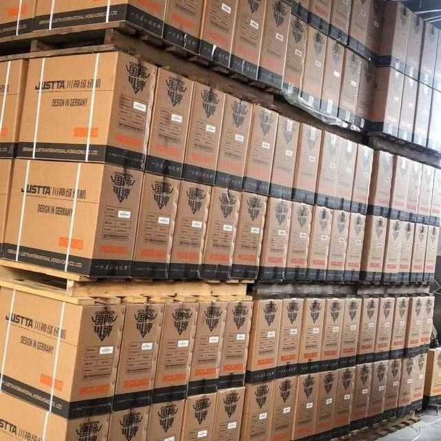 Тикув машиналари tikuv mashinalari Jass. Justta. Juku