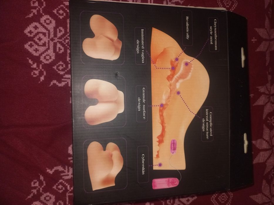 Продаётся вибромассажёр эмитатор.