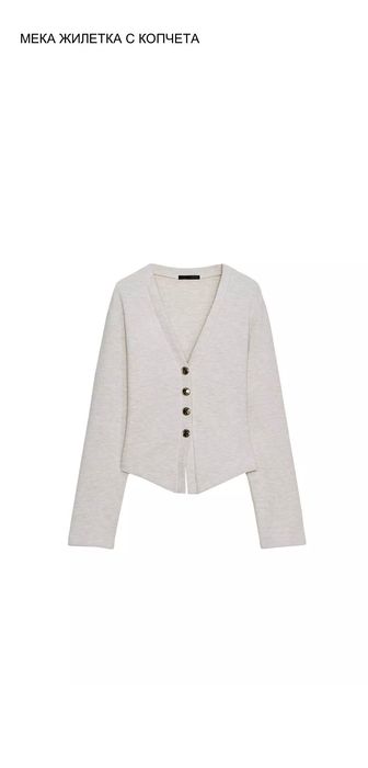 Zara комплект С размер