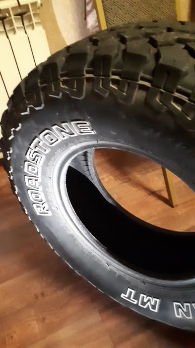 Продам комлект шины б/у