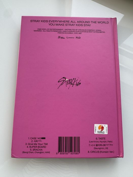 Альбом стрей кидс