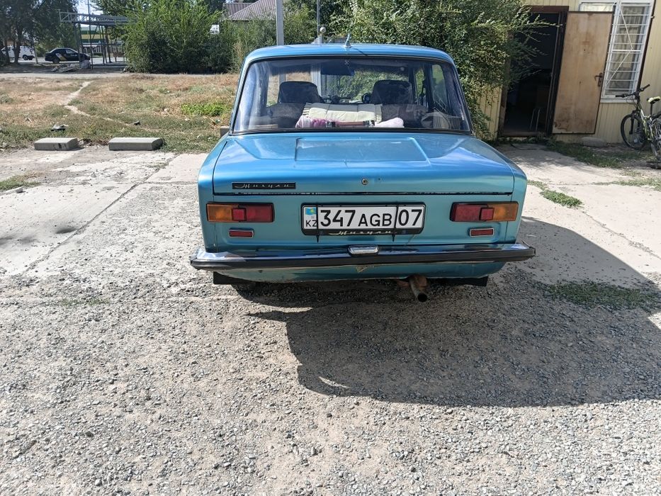 Прадам или абмен
