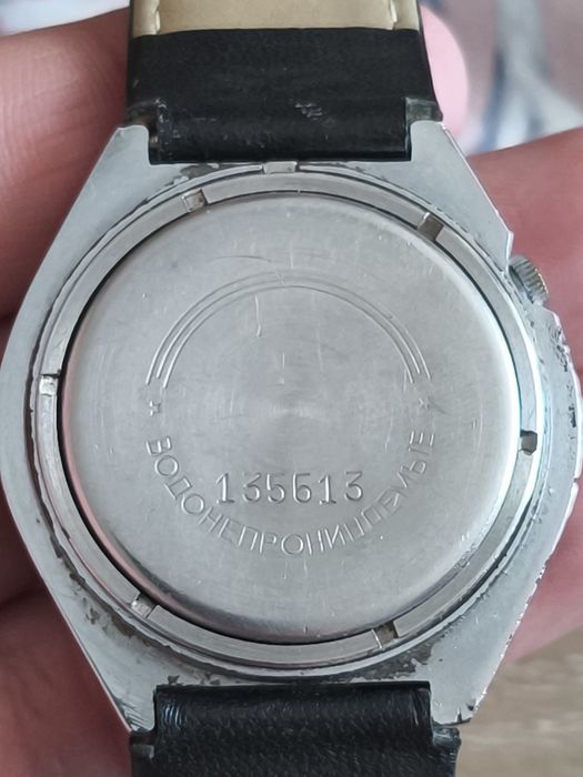 Slava Quartz netestat