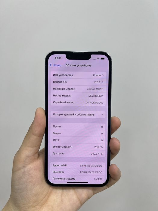 Iphone 13 pro 256gb 14217 Pintel.kz