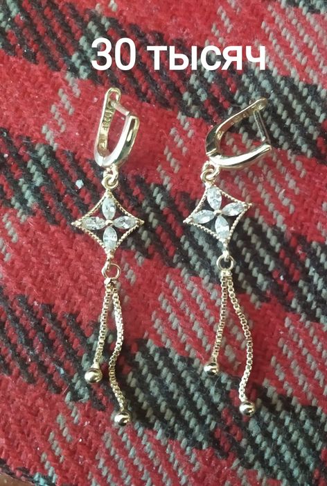 Бижутерия, кольца,брошь, сережки с камнями