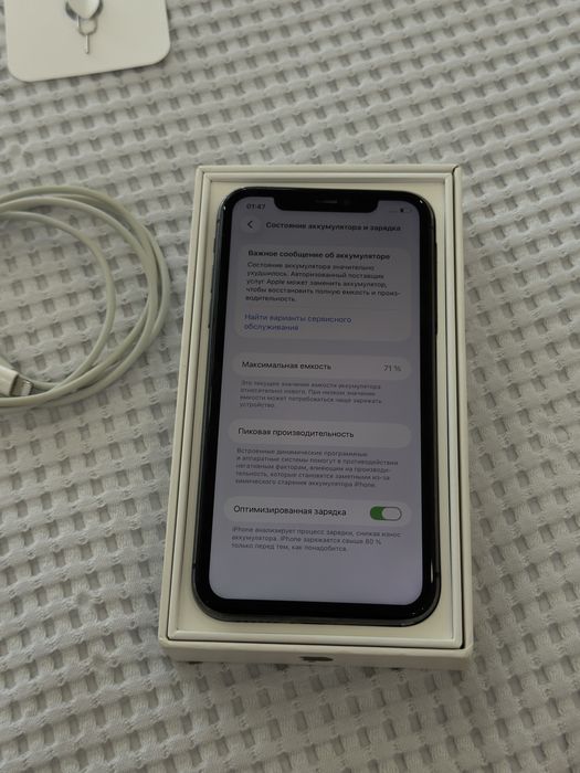 Продам айфон 11 128гб /iPhone 11 128гб