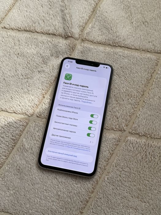 iPhone 11 Pro Max 256 ГБ