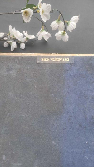 Сервиз от 6 бр.български кристални чаши за аперитив