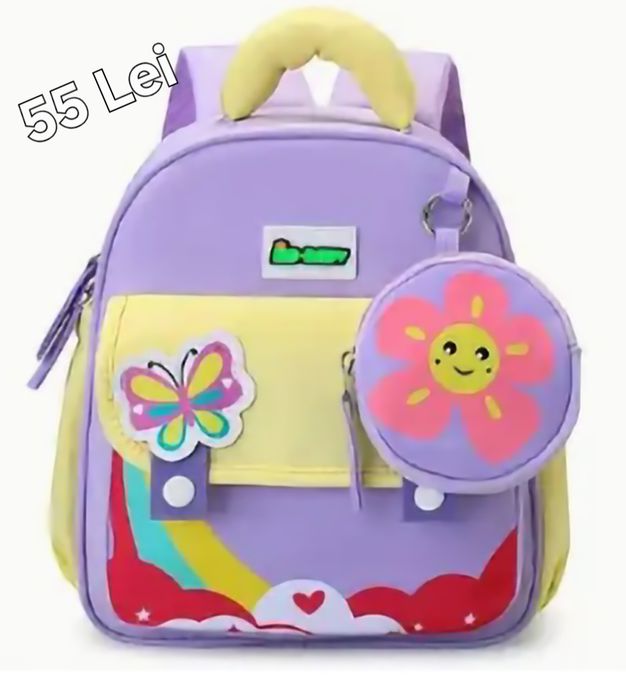 Ghiozdan grădiniță