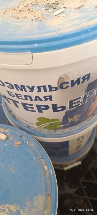 Срочно продам строиматерьялы