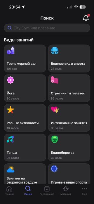 Срочно продам абонемент 1Fit