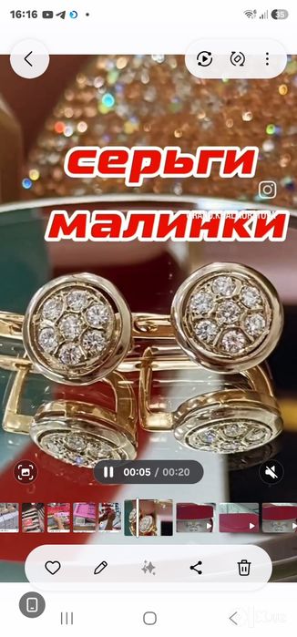 Кулон 5 карат  бриллиант