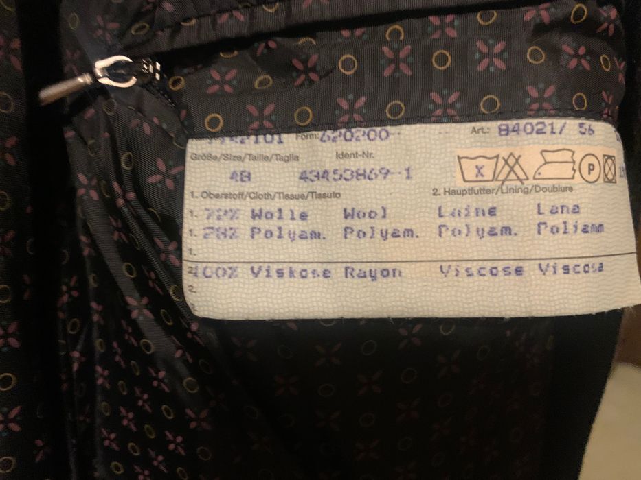 Мъжко стилно/ ново палто