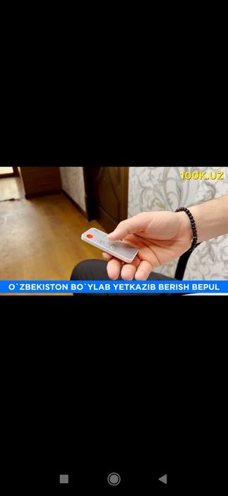 Vitek tort turda ishlaydi