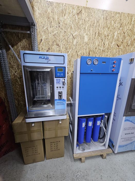 Водомат Aqua Way
