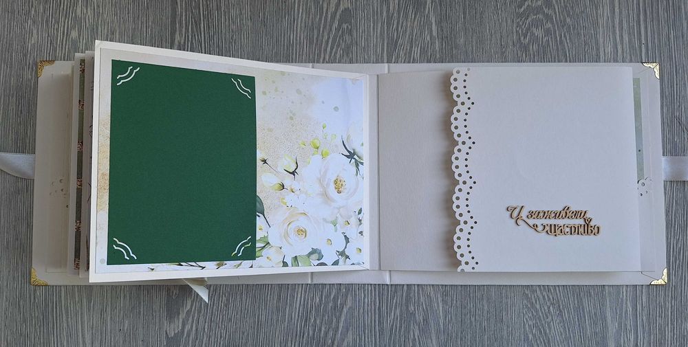 Сватбен албум в бяло, зелено и ванилия, ръчна изработка /24.17