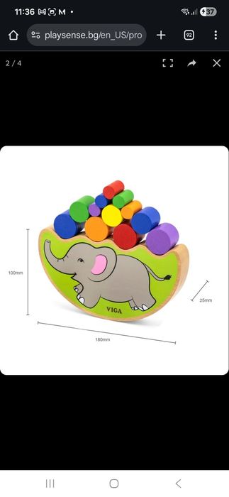 Дървена игра за баланс – Слон от VIGA Toys